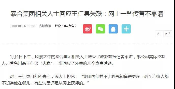 成都主题乐园规划设计哪家好,成都最新主题乐园有哪些