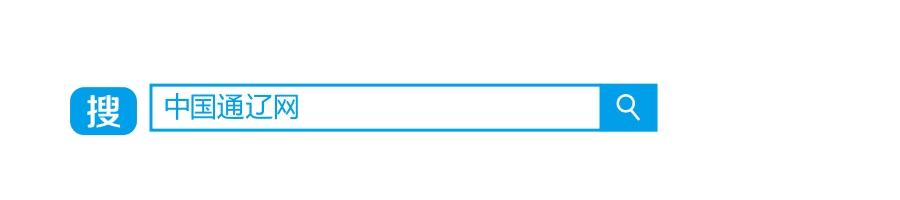 共享电动车来啦深圳,共享电动车来郑州