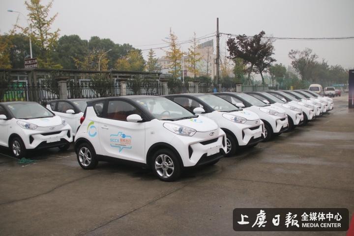 上虞共享电动汽车价格,上虞7-8万新能源汽车