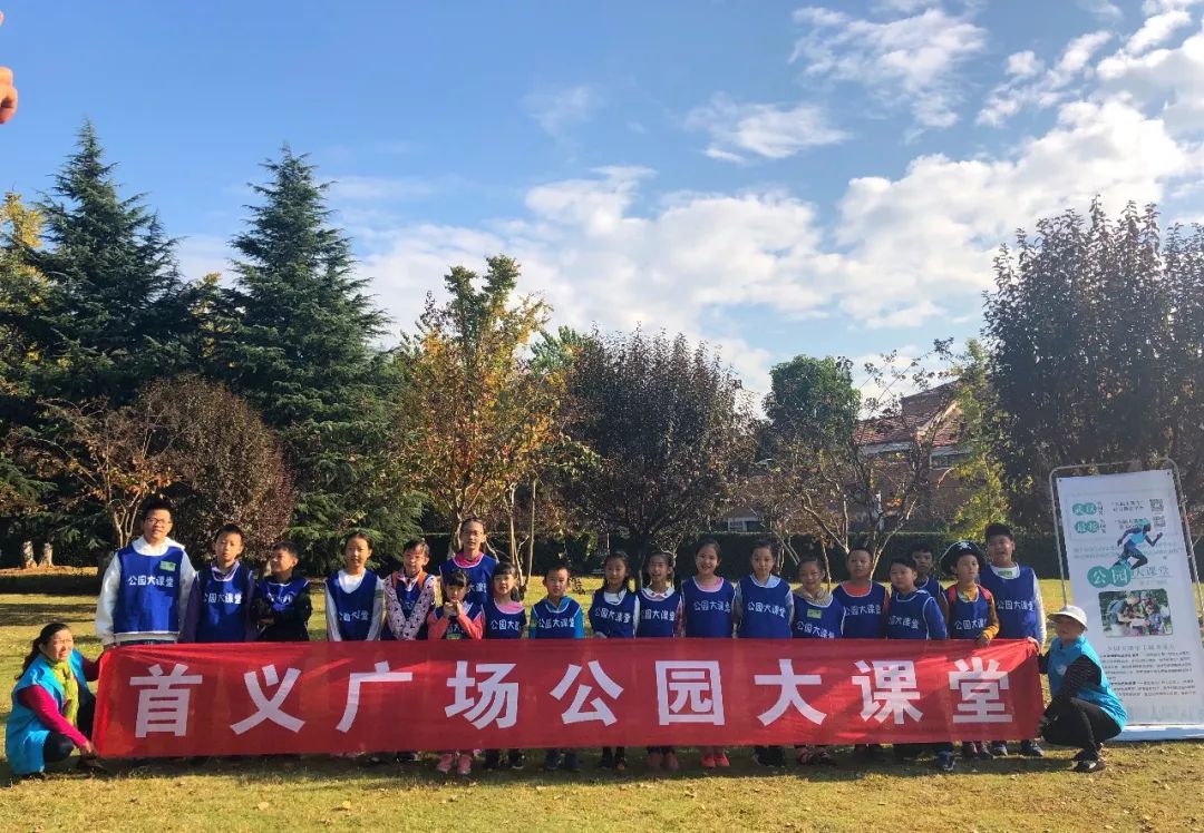 树叶拓印留住秋天,关于秋天的树叶拓印