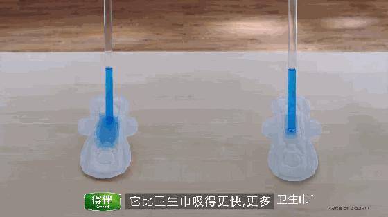 笑尿了在生活中真的会存在吗,笑尿了是病吗科普ppt