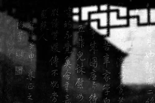 千年望族钱家,中国第一名门钱氏