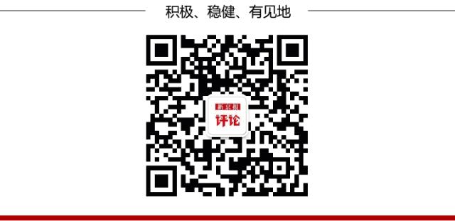 耶鲁大学揭露残酷真相,耶鲁大学事件