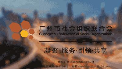 「信息速递」请为他们打Call!超2000人徒步50公里，只为做这一件事……