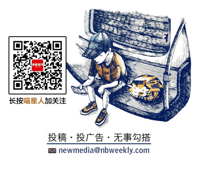 数十万人围观下，在游戏里死亡上万次是一种怎样的体验？｜专访逍遥散人