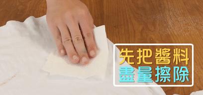 冬天衣服鞋子容易发霉吗,冬天衣服鞋子