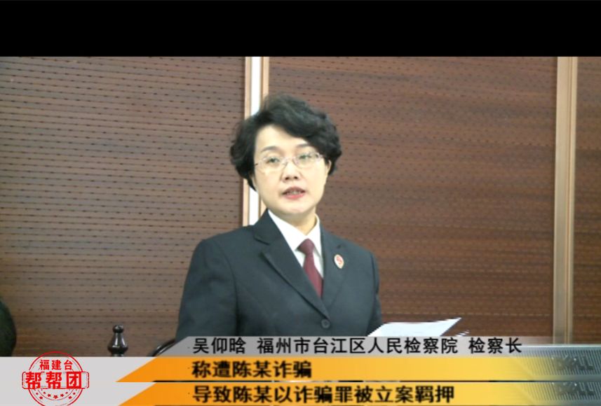 开庭！到手8万借款4个月“变”280余万？！“套路贷”将被追究刑责！