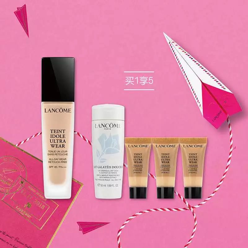 双11基本没买啥,双11没买的商品