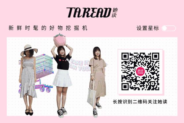 今日份宝藏鞋子球鞋推荐,抢钱新品来袭