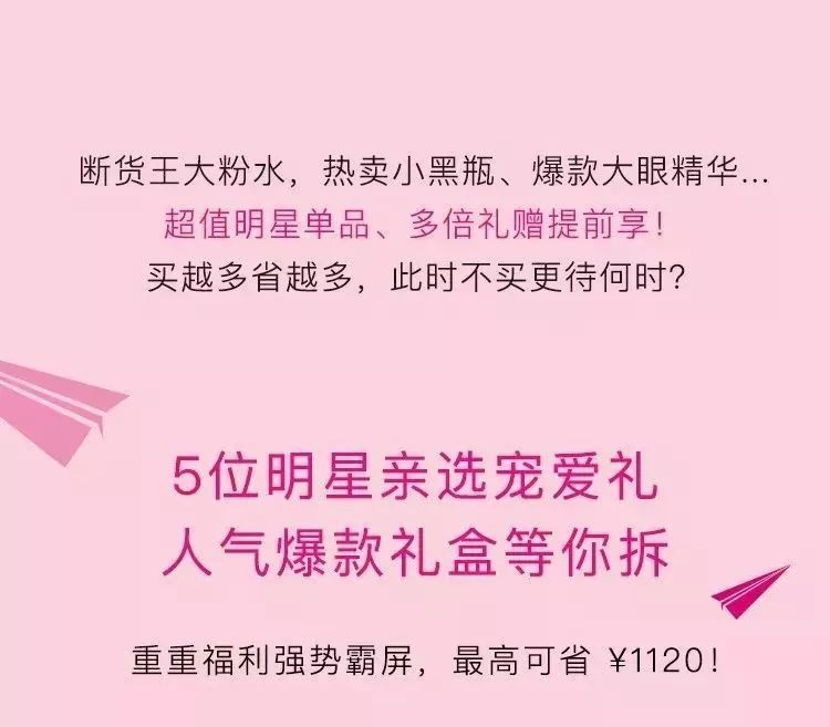 临颍化妆品,临颍进口护肤品