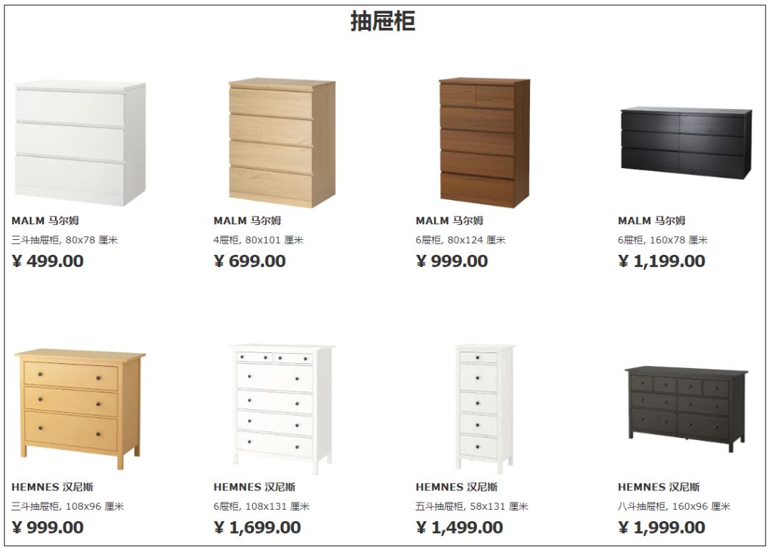 来福州一定要来逛逛宜家,福州除了宜家还有什么玩的