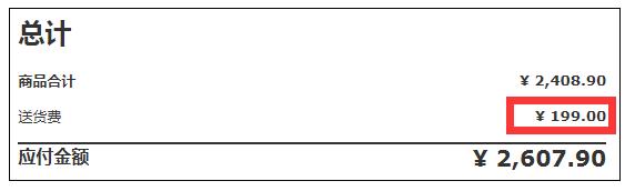 福建宜家哪几个城市有,福州最大的宜家