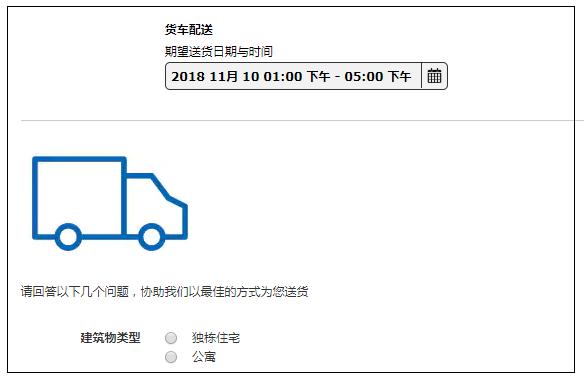 来福州一定要来逛逛宜家,福州除了宜家还有什么玩的