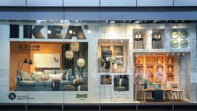 福建宜家哪几个城市有,福建有几家宜家