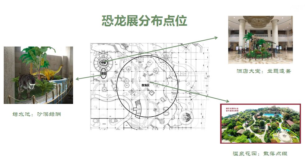 韵味长沙优惠套餐,游玩特价宁乡