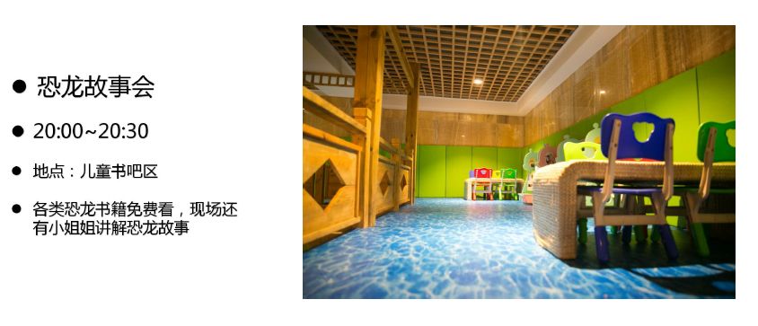 韵味长沙优惠套餐,游玩特价宁乡