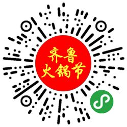 一套桌椅凝成一种风格——山东潍坊文广家具有限公司