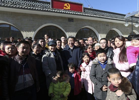 青年大学习｜诵读《梁家河》——第七集：难忘梁家河