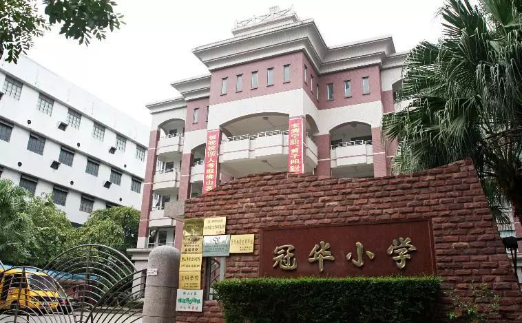 佛山最受家长欢迎的小学TOP5，你的学校上榜了吗？