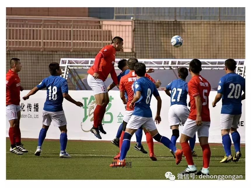 创历史：德宏公安获全省公安第二届足球锦标赛亚军