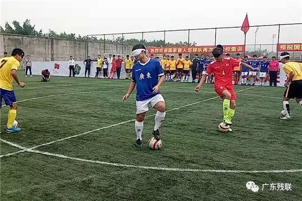 中国盲人足球队进入决赛,盲人足球清远