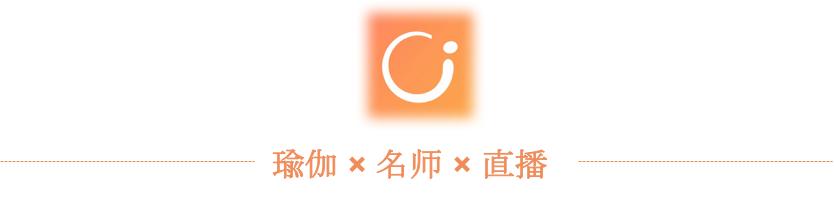 什么是哈他瑜伽适合人群,什么是哈他瑜伽的好处及作用
