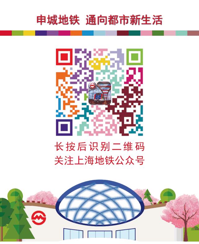 防欺凌安全系列活动,夏季安全生产事故防范建议