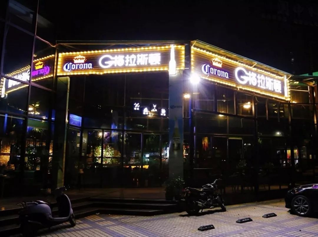 一折!这些店老板真疯了!最低9.9元就能拥有!