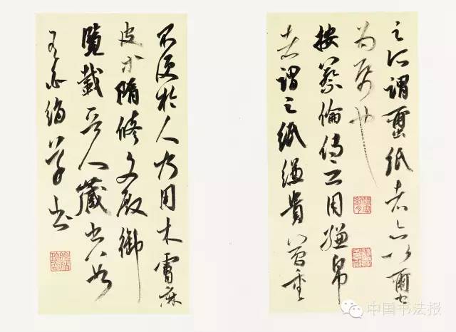 全国第十一届书法作品展欣赏,上海市第十一届书法篆刻展