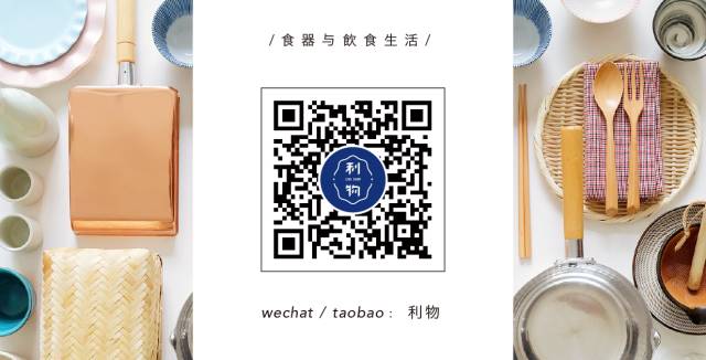 我把日本药妆店搬过来啦！好吃好喝好用种草清单，开业全场3折起！（有福利）