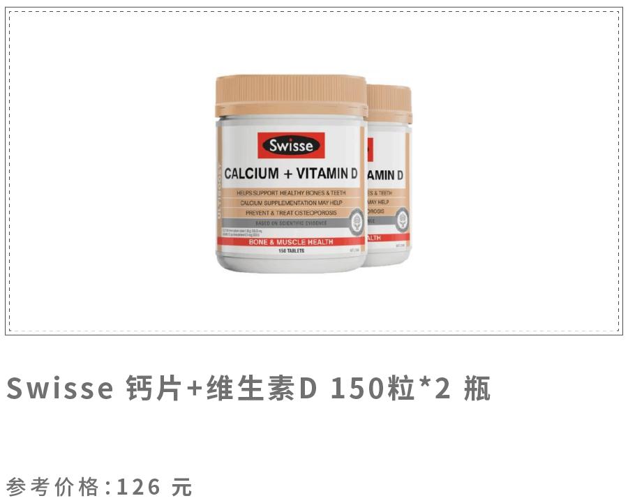 这份好物清单全都是江西味道,海外爆品选品