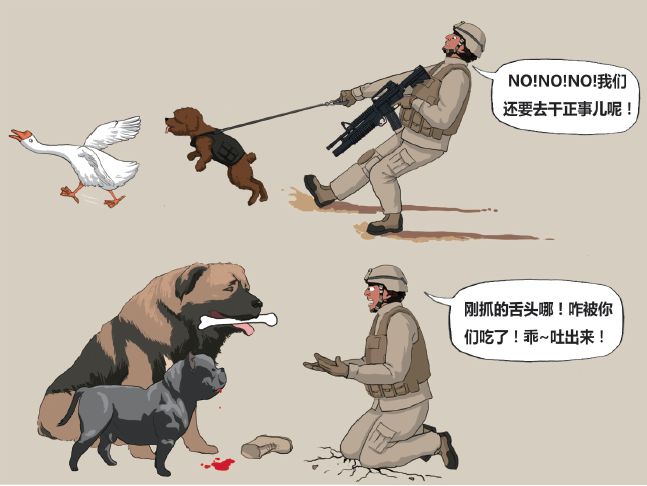 人类最忠实的伙伴——进击的军犬