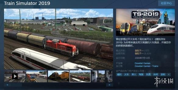 最贵steam,steam游戏使命召唤激活码出售