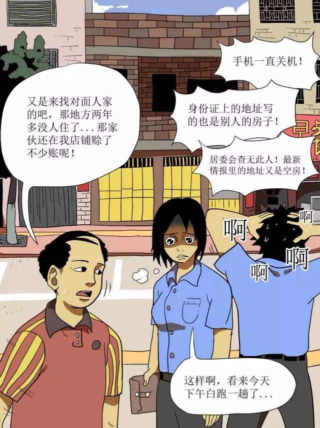 法律文书拒收被退回怎么办,拒收法律文书有什么后果