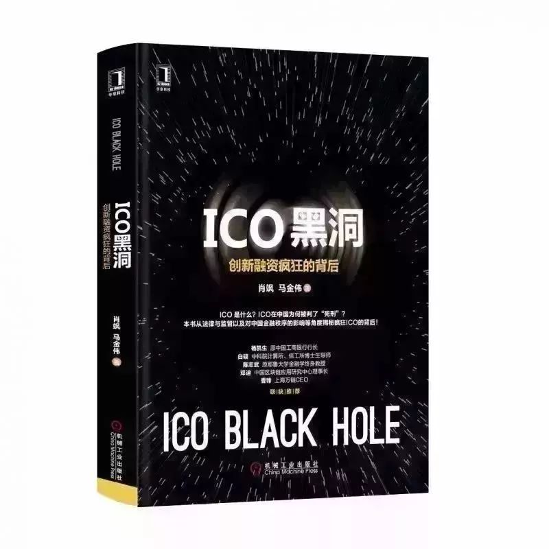 p2p立案后的股权怎么弄,涉嫌p2p借贷的案件是否能起诉