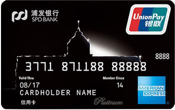 哪个行信用卡额度大好下卡,为什么信用卡下卡率低