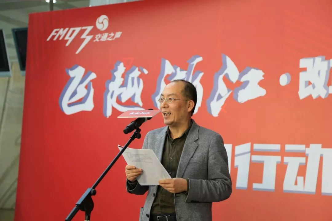 第一条航线,浙江首条国际中转航线开通