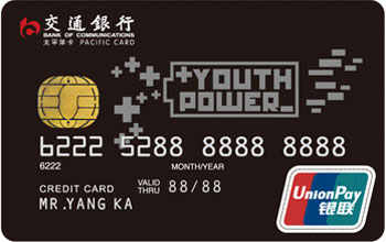 十大顶级白金信用卡,十大银行信用卡排行榜