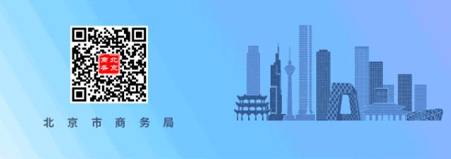 社区蔬菜直通车政策,小店区惠民蔬菜直通车补贴政策