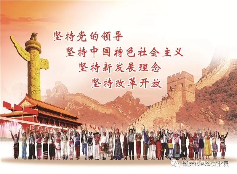 元宵趣味活动视频,元宵趣味游园