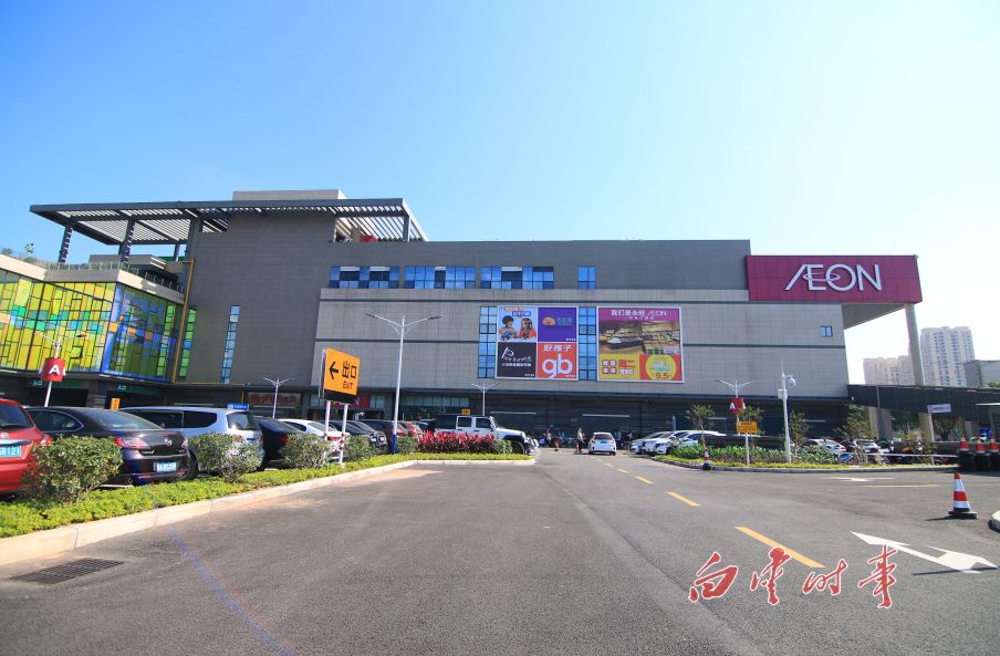 改革开放最初的珠三角,改革开放初期南下广东