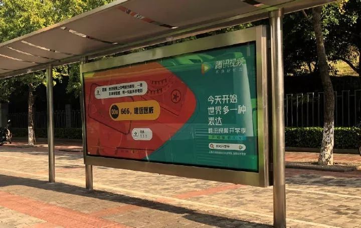 00后说的话90后听不懂,00后的黑话宝典解读