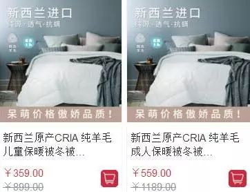 「买赠」11.11进口好货狂欢购，抢免单名额，还有买一赠一！