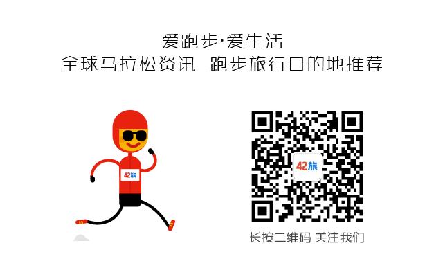 巴塞罗那奥运马拉松,巴塞罗那马拉松2024