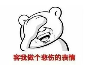 微信红包最大金额一般情况下200元,微信红包上限调到520元怎么操作