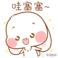 广陈羊毛衫直营店,广陈镇羊毛衫