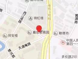 虹口足球场足球比赛时间在哪查看,今晚虹口足球场有球赛吗