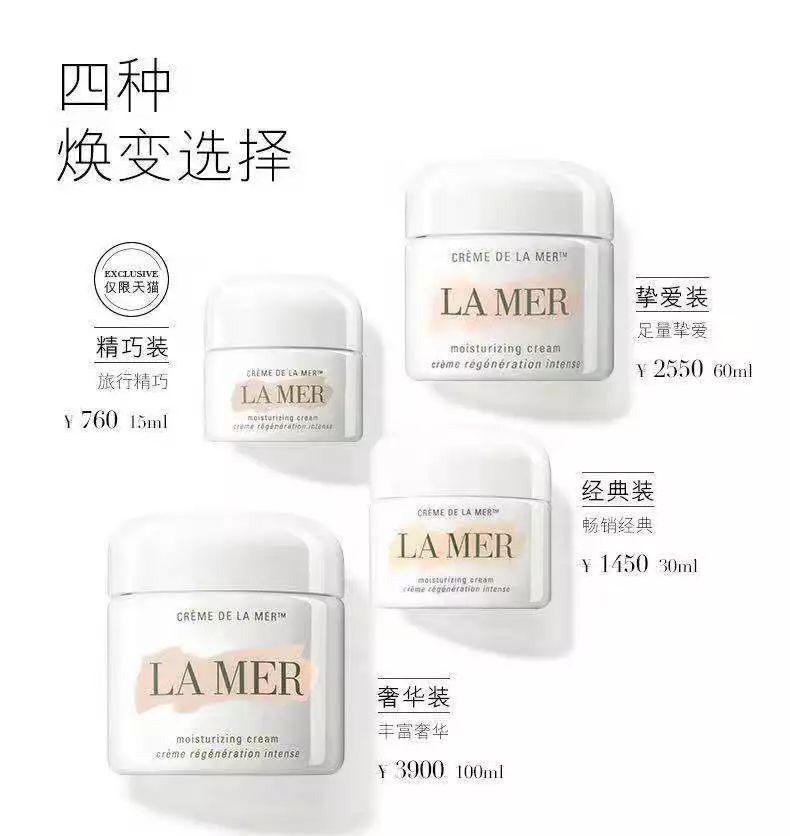 天猫美妆双11彩妆黑马出炉,天猫美妆双11策略