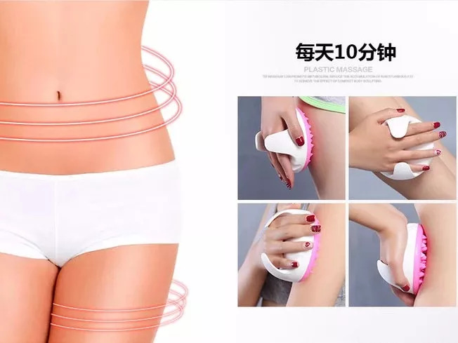 每天刷腿20分钟,每天十分钟刷脂