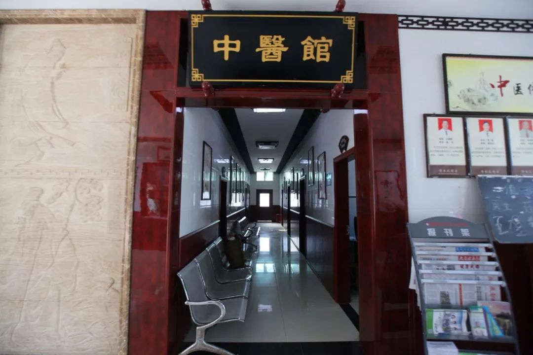 关注｜凭什么？安乐乡卫生院蝶变为“最美”乡卫生院